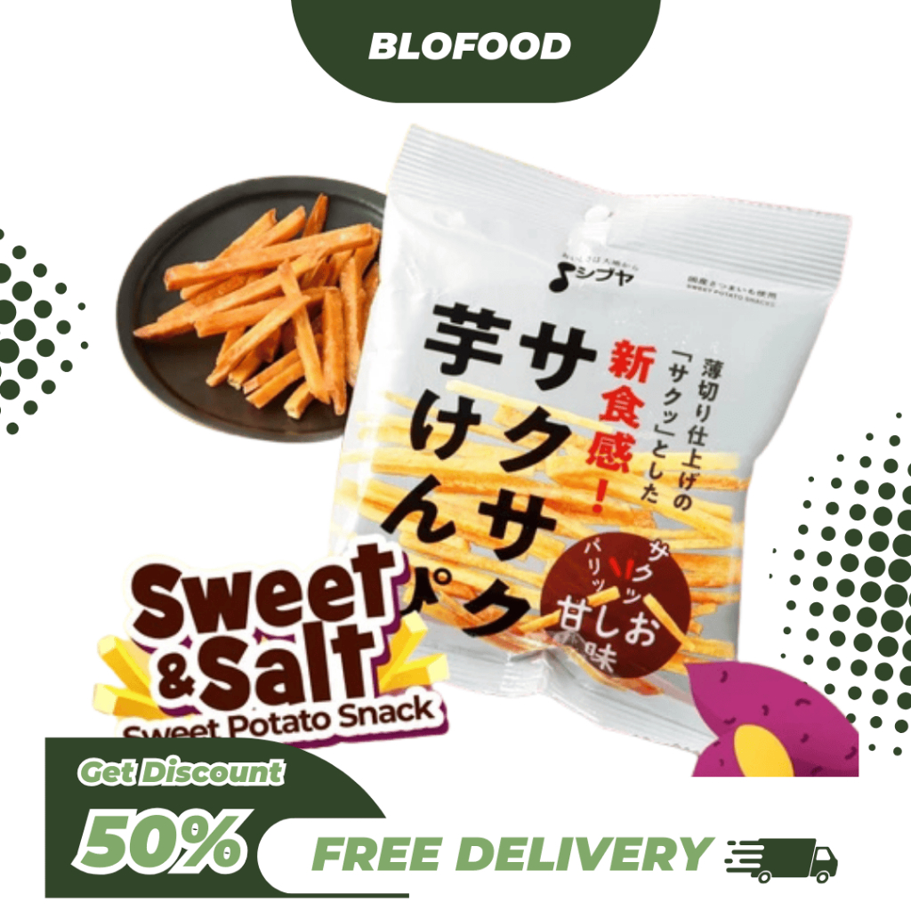 

Shibuya Crispy Japanese Sweet Potato Stick [Rasa Gurih Manis] Keripik stick dari ubi jalar Jepang, yang digoreng renyah dan dibumbu madu dan sedikit garam yang gurih. Merupakan salah satu jajanan tradisional Jepang yang wajib coba. Netto : 55 gram Ex
