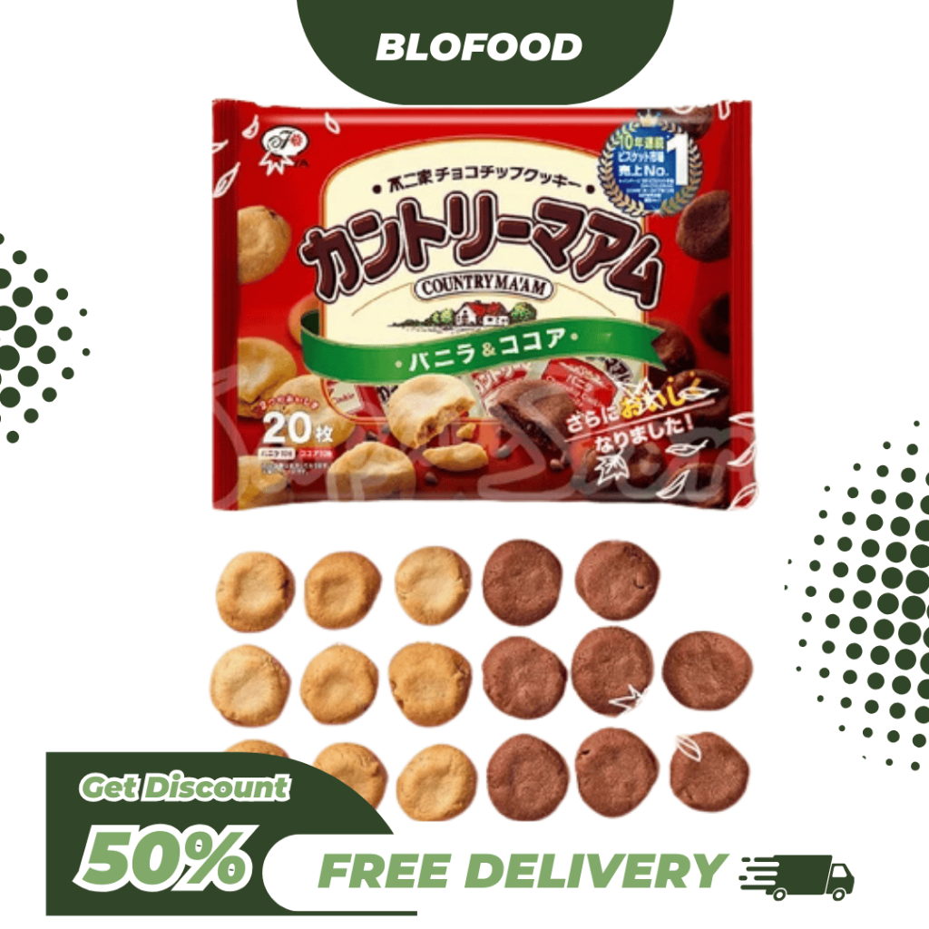

BF.ID Fujiya Country Maam Crispy Soft Cookie : Vanilla & Cocoa Bag