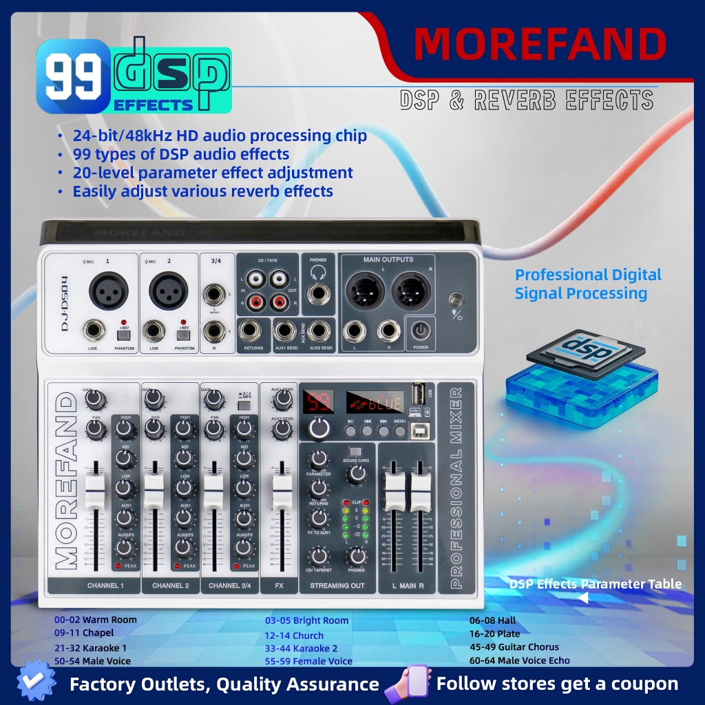 MOREFAND AUDIO  Mixer 4 chanel 99DSP 4 chanel termurah 19RGB light USB BLUETOOTH MP3 Power amplifier