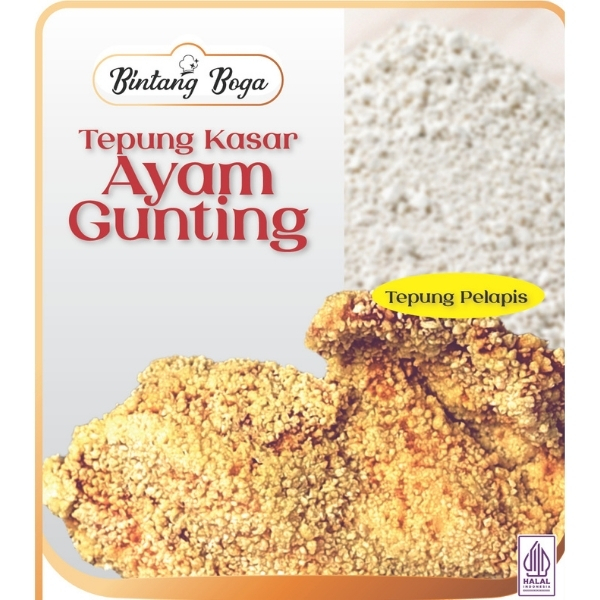 

Tepung Kasar 1 kg Ayam Gunting Ayam Goreng XXL Ayam Shilin Taiwan