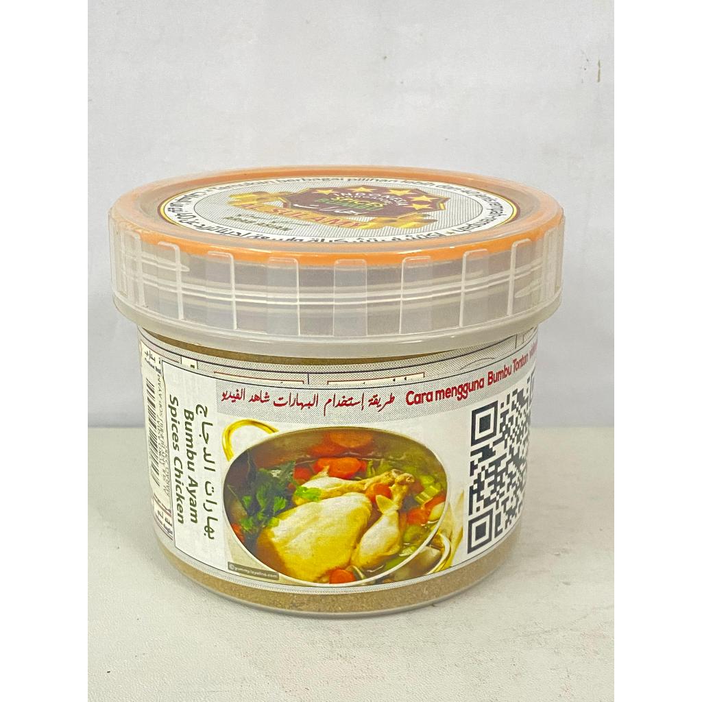 

AL SULAMY BUMBU AYAM 220G