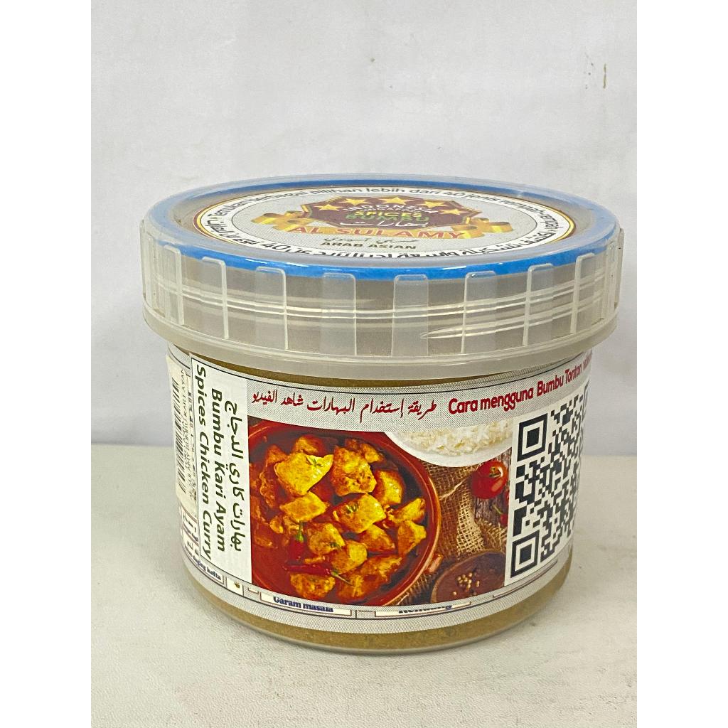 

AL SULAMY BUMBU KARI AYAM 220G