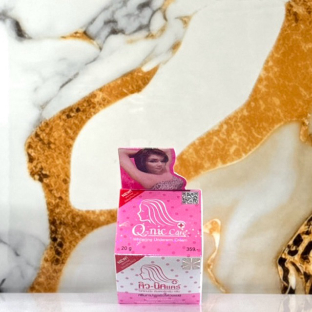 QNIC CARE 20gr 100% ORIGINAL BKK