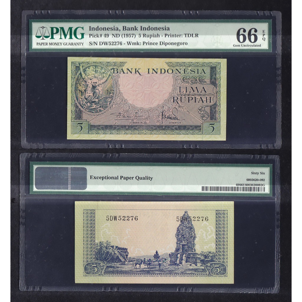 Uang kuno PMG 66 EPQ - 5 rupiah seri Hewan tahun 1957 "monyet/owa-Jawa