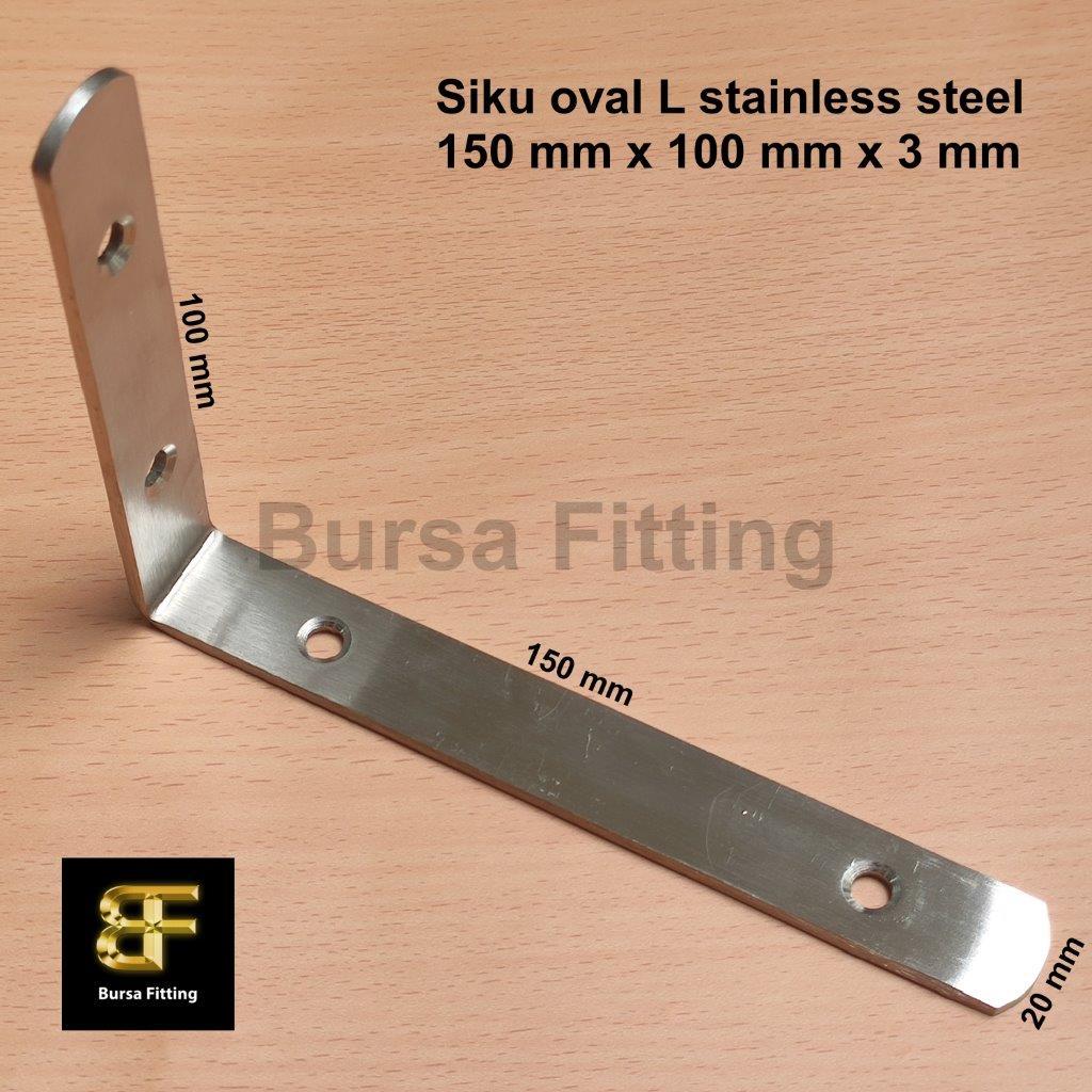 Siku stainless L 150 x 100 x 3 mm / plat siku penyangga stainless / plat siku L stainless steel / si