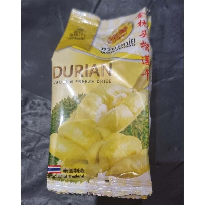 

dried durian bangkok best seller 1 pcs