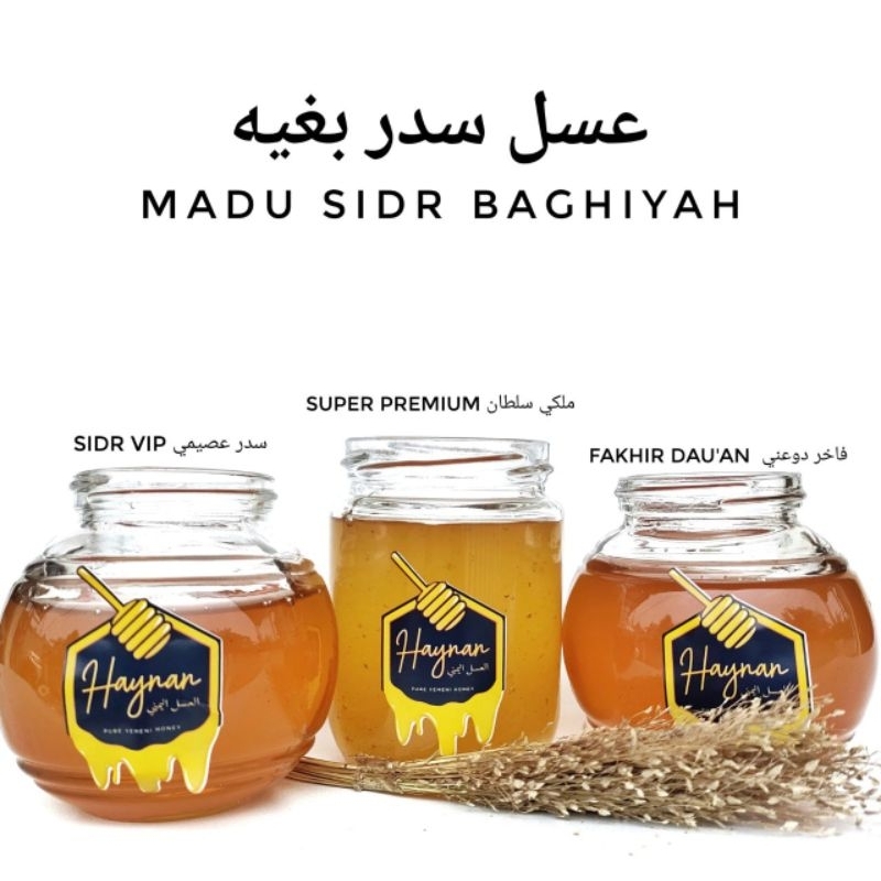 

MADU YAMAN SIDR SUPER PREMIUM ● SIDR BAGHIYAH FAKHIR MALAKI ● SIDR SULTAN ● 100% ASLI RAW NATURAL ASLI HADRAMAUT YAMAN