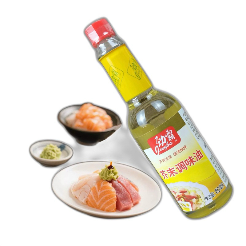 

Minyak wasabi 芥末油 jie mo you JING BA OIL WASABI