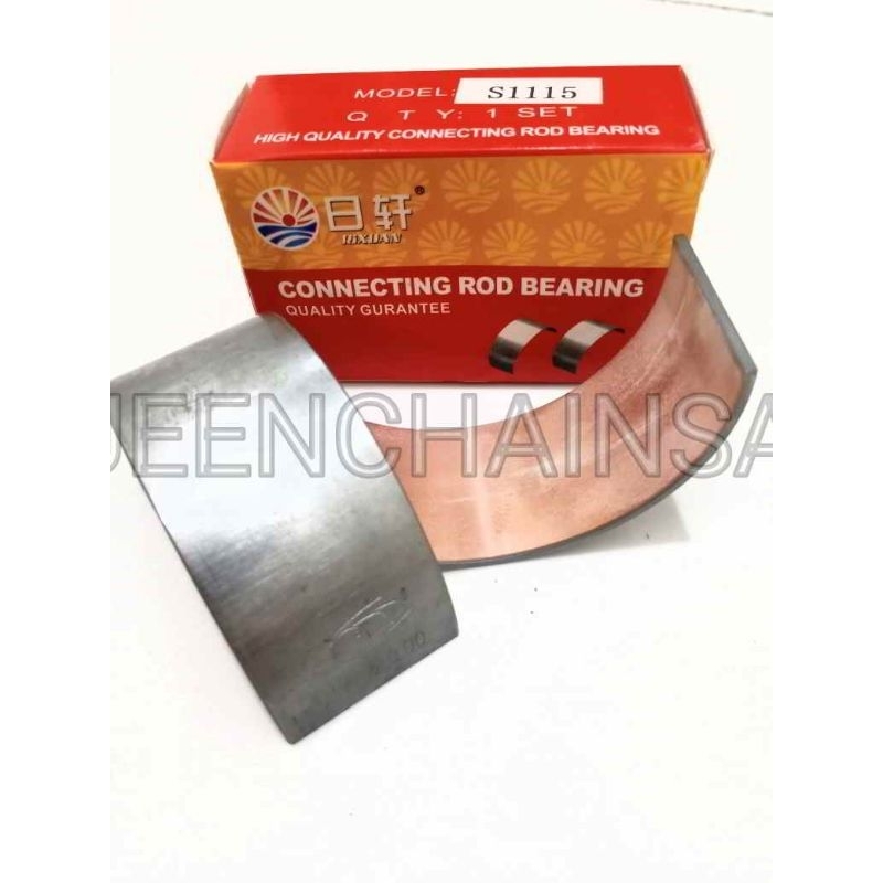 CRANK PIN METAL MESIN DIESEL S1110/S1115 BRONZE DEIKO CPM S1110 S1115 DIESEL
