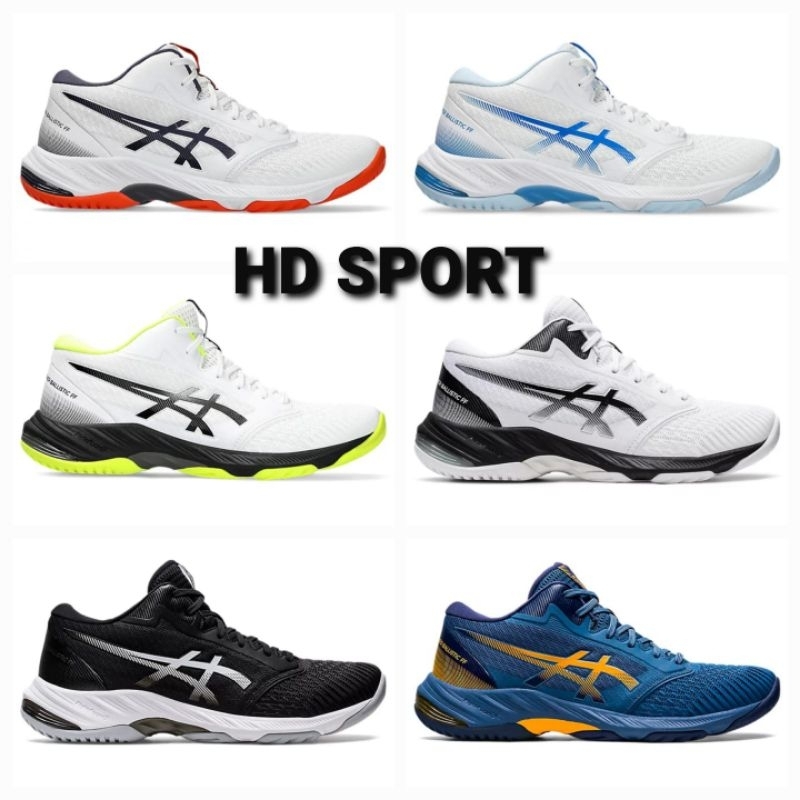 (COD) Sepatu Voli / Netburner Balistic ff / Sepatu Voli Sepatu Import / Sepatu Olahraga / Sepatu Vol