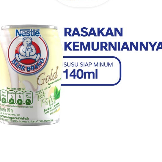 

BEAR BRAND Milk White Tea 140ml