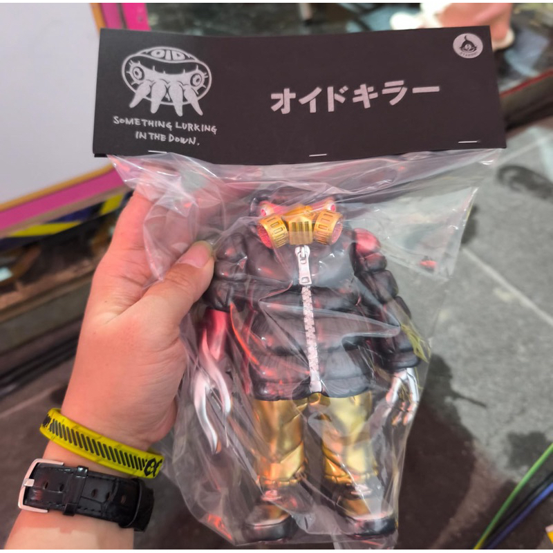 SOFUBI Gyaromi black red, Special TTE 2025