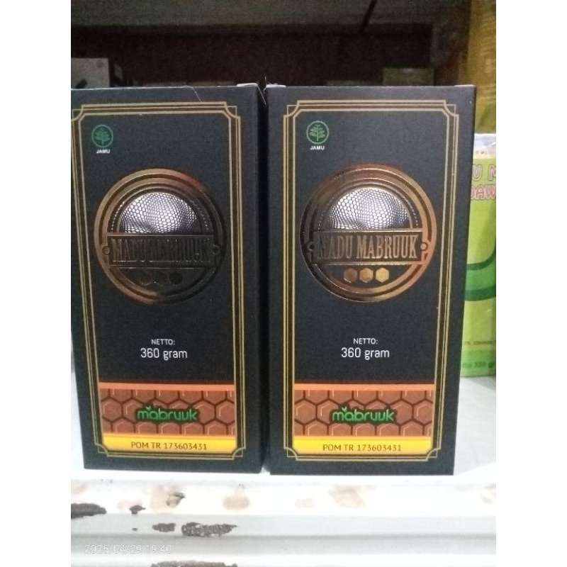 

Madu Pahit Hitam 360 Gram Mabruuk Mabruk