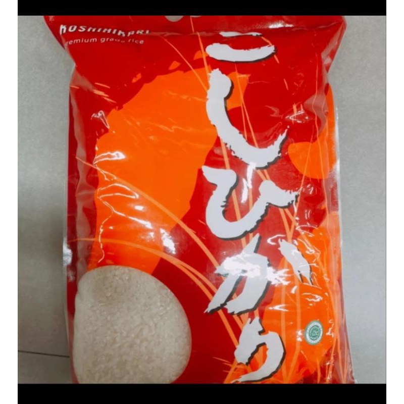 

koshihikari japanese rice beras jepang premium grade 5kg