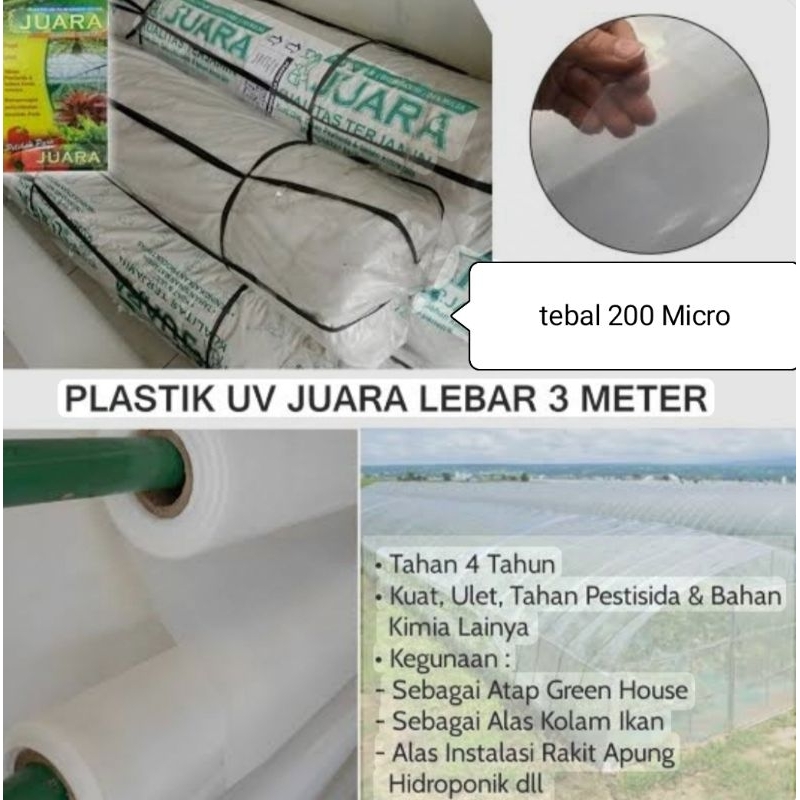 Plastik uv juara tebal 200 micron lebar 3 meter/uv 14%/greenhouse