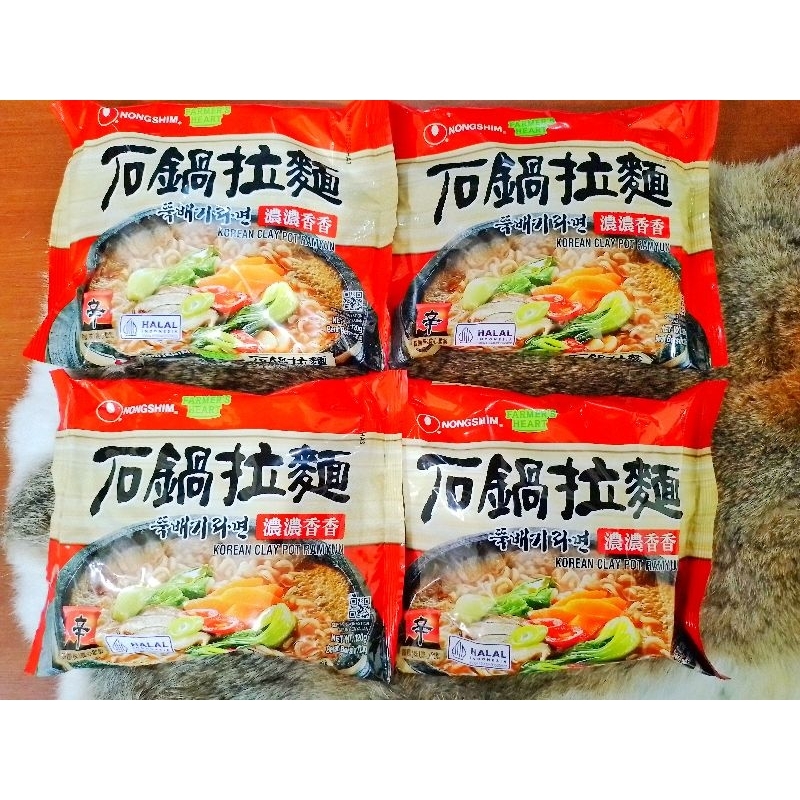 

BIBIMMEN LIMITED GET PHOTOCARD BYEON WOO SEOK NONGSHIM CLAYPOT CHICKEN RAMEN KOREAN CLAYPOT CHICKEN RAMEN KOREAN NOODLE INSTAN RAMEN