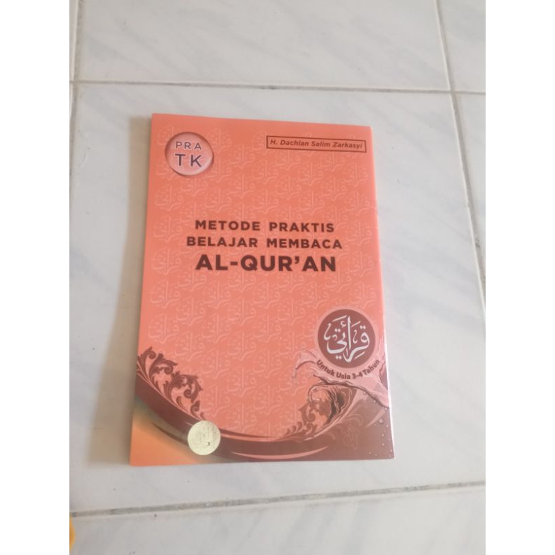 sampul jilid qiroati pratk