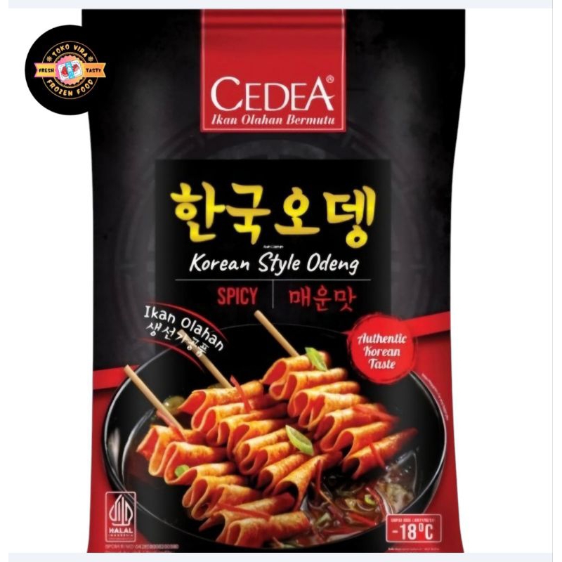 

CEDEA Odeng Spicy 480gram