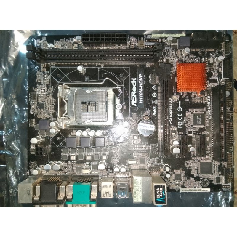 mobo asrock h110m