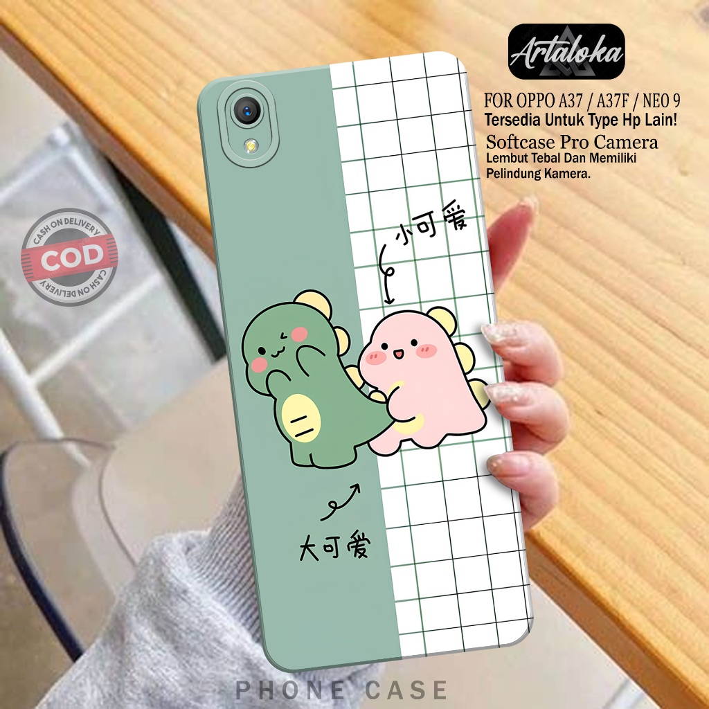 Case Hp OPPO A37/A37F/NEO 9 Fashion Case Kartun Softcase OPPO A37/A37F/NEO 9 Casing OPPO A37/A37F/NE