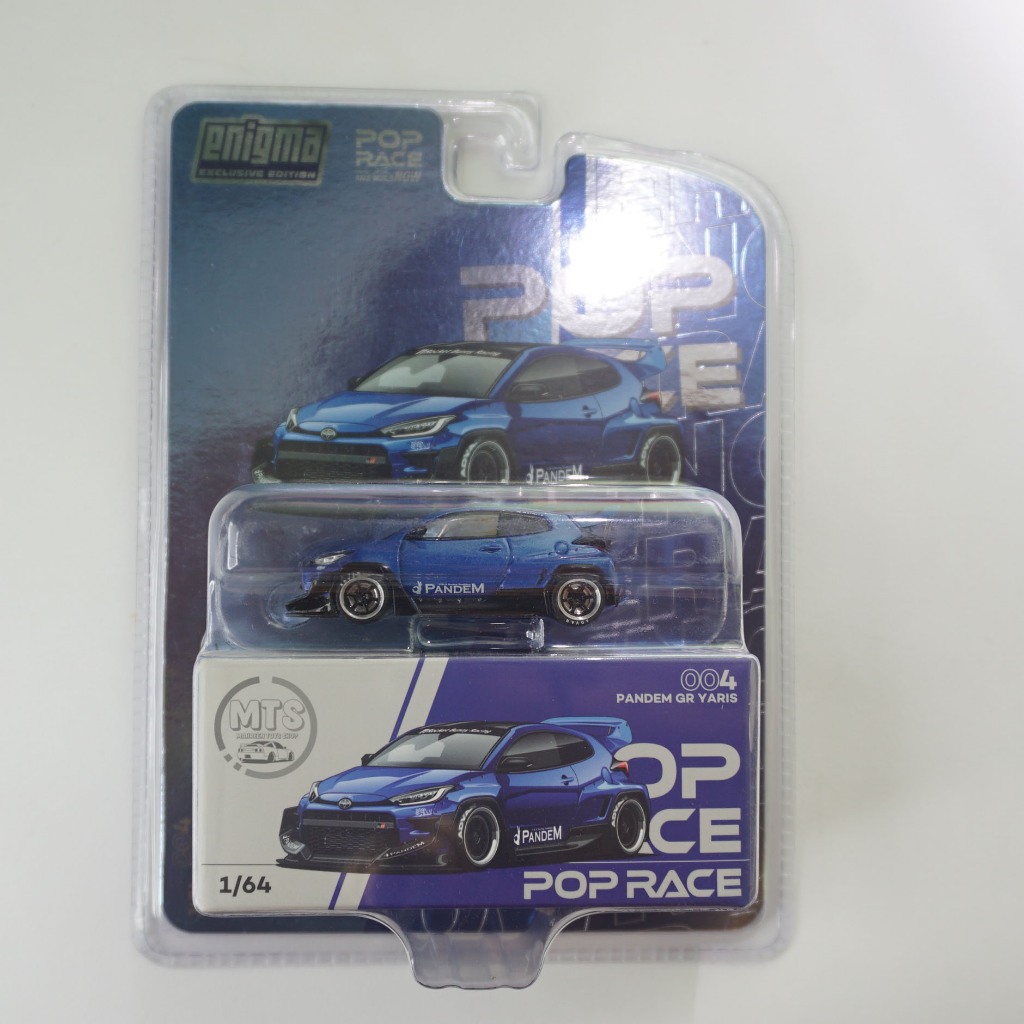 Pop Race Pandem GR Yaris Blister Enigma Exclusive Edition / Pop Race Yaris