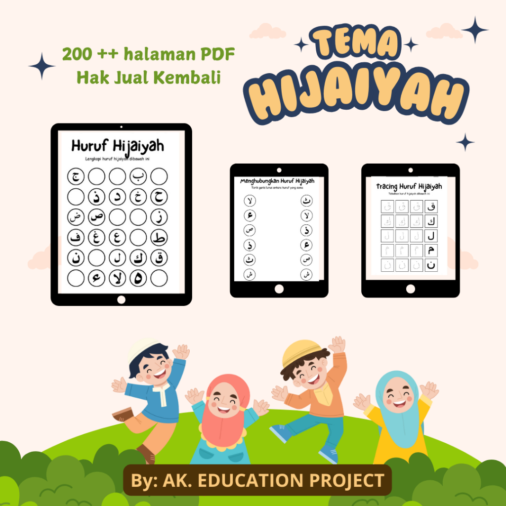 Worksheet Anak Islami Tema Hijaiyah BENTUK PDF By AK.EDUCATION.PROJECT