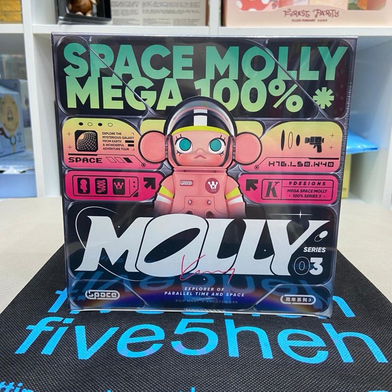 space molly series 3 selected pop mart