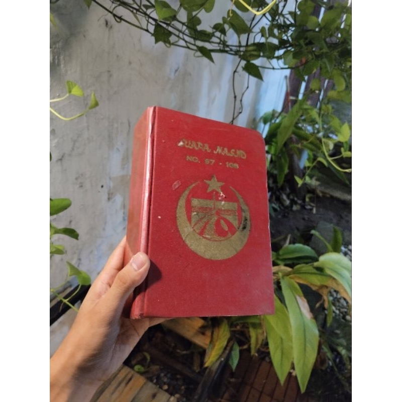 BUNDEL MAJALAH LAWAS
SUARA MASJID
No. 97 - 108 ( 12 edisi ) 

Kumpulan tulisan: Mohammad Natsir, Moh