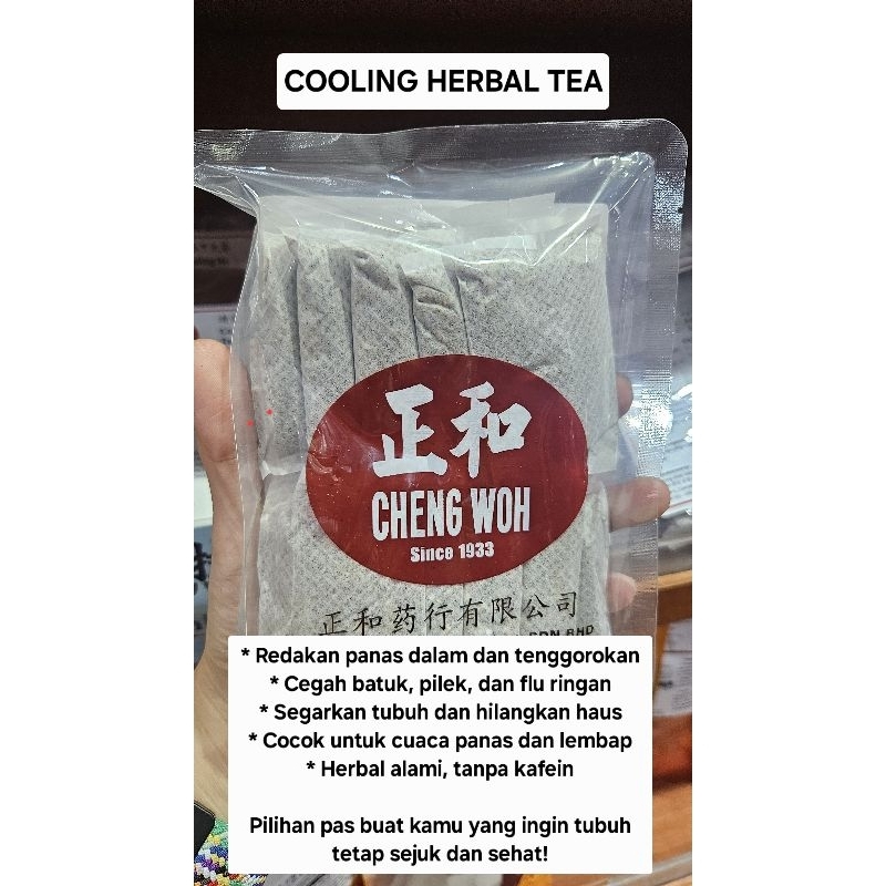 

CHENG WOH Cooling Herbal Tea