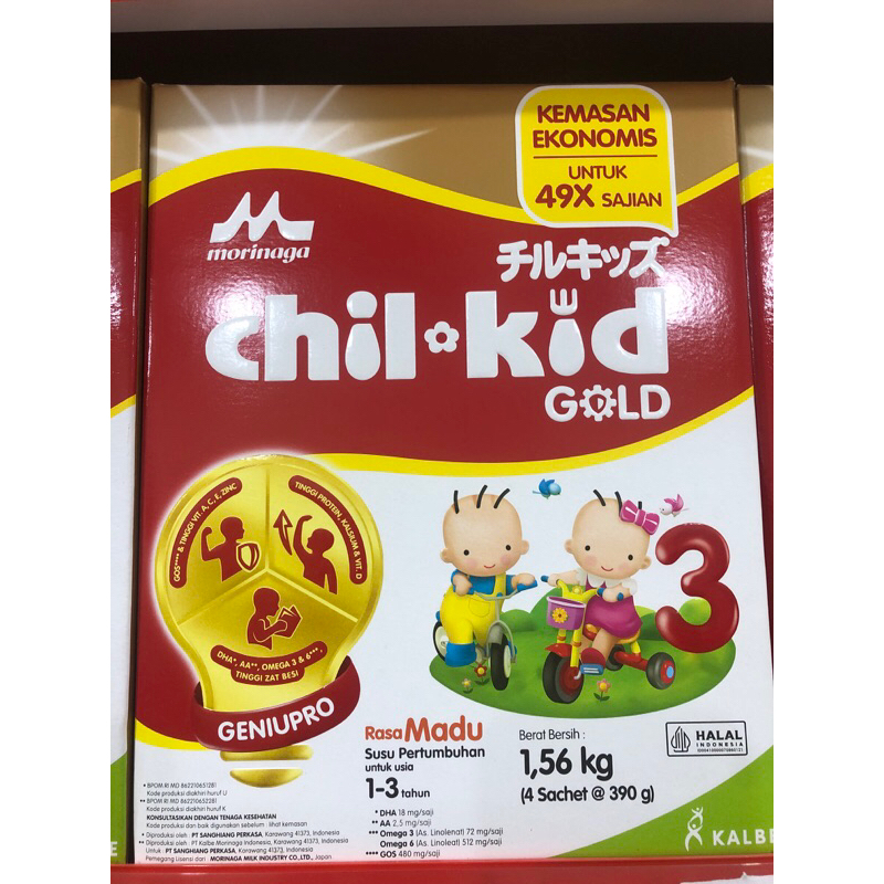 

Susu Chil Kid Gold 3 Madu 1560gr
