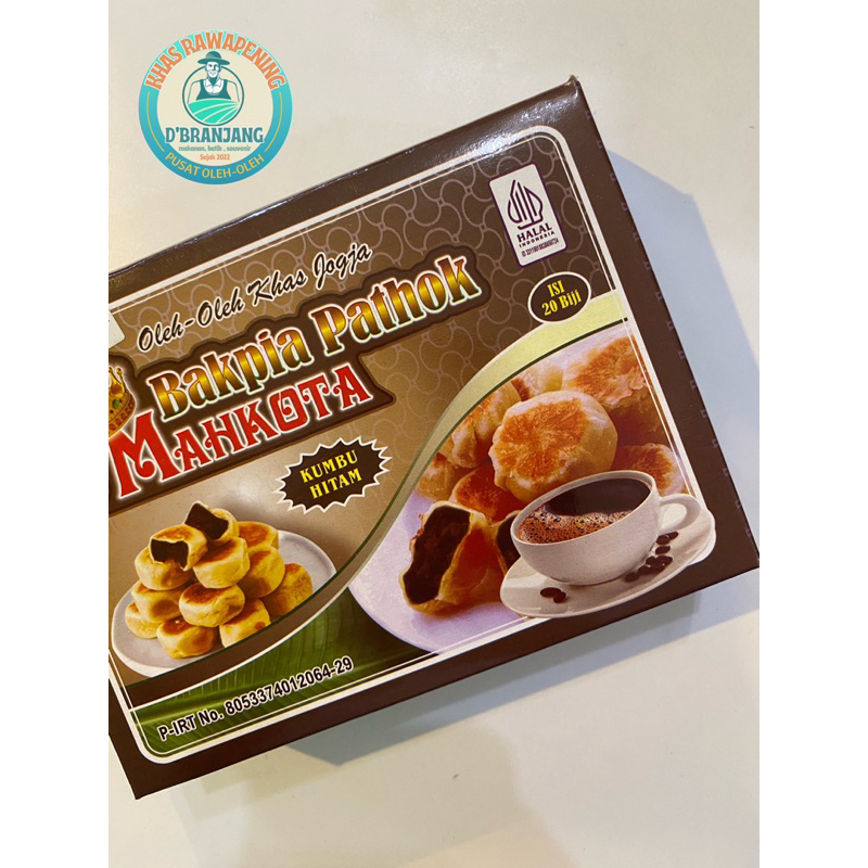 

bakpia mahkota jogja