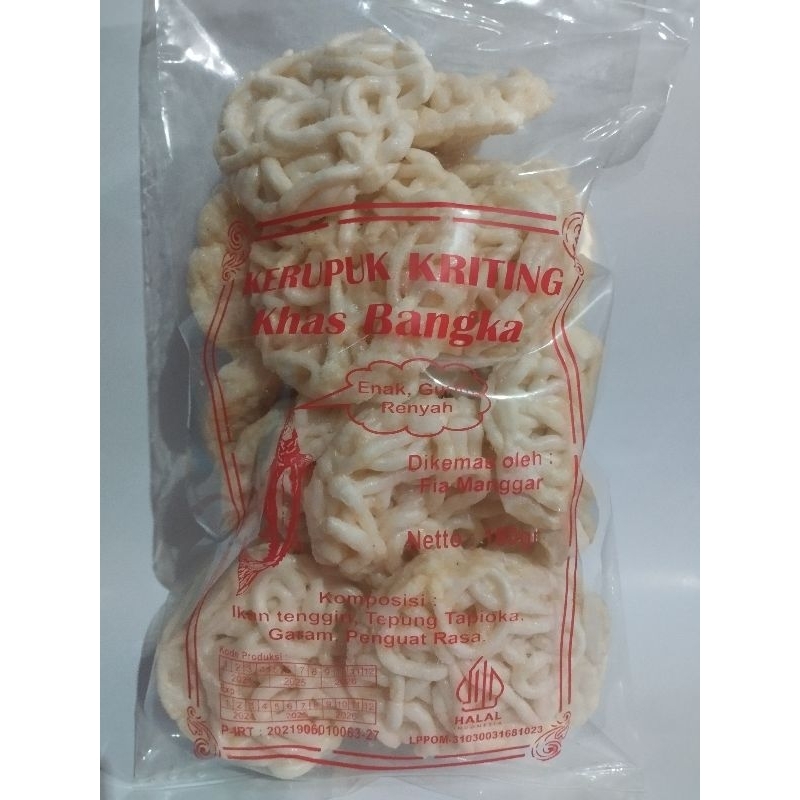 

kerupuk keriting