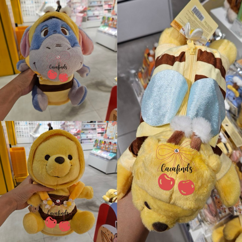 

OHSOME x Disney‼️Plush Pen Case / Kotak Pensil Boneka Winnie The Pooh Collections (Lying Pooh / Pooh Sit / Eeyore Sit)