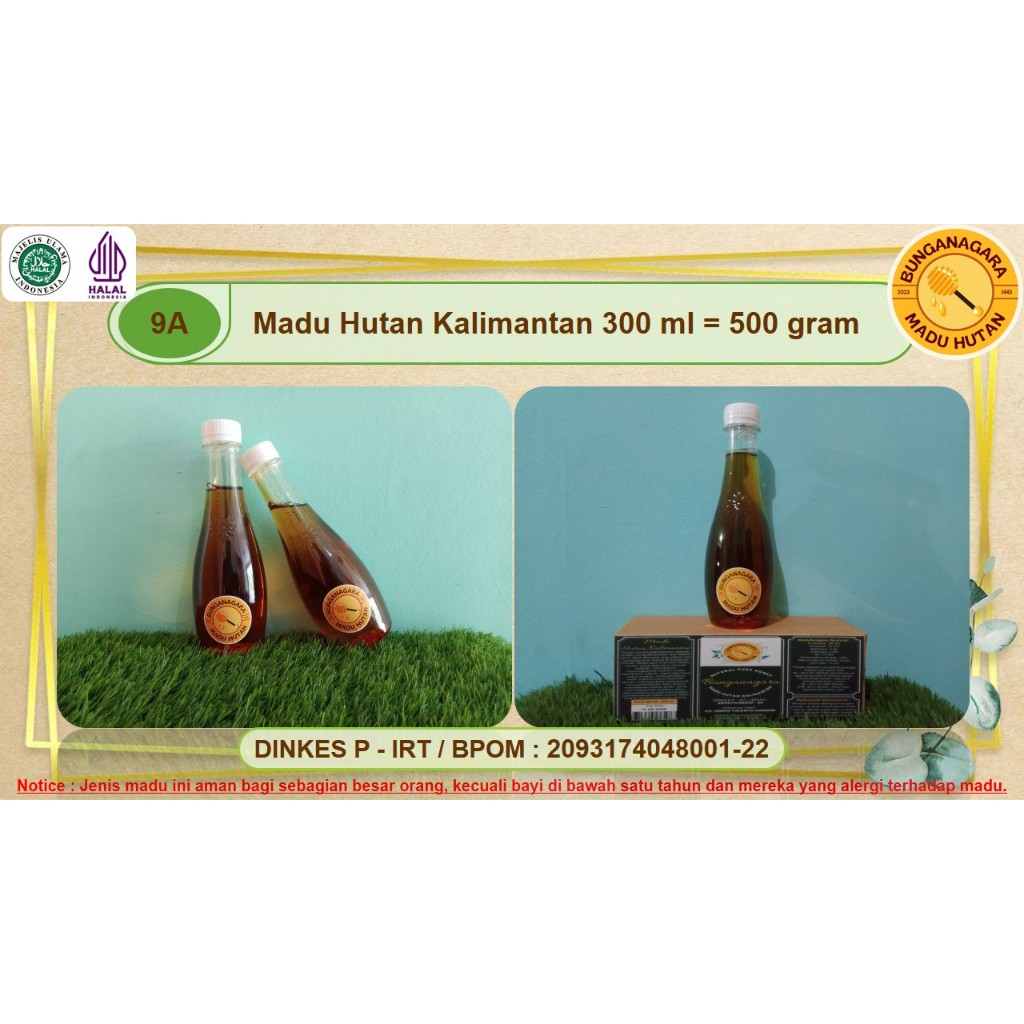 

MADU HUTAN KALIMANTAN ASLI HUTAN ALAM INDONESIA 0,5 KG | 300 ML 500 GRAM BUNGANAGARA PURE HONEY