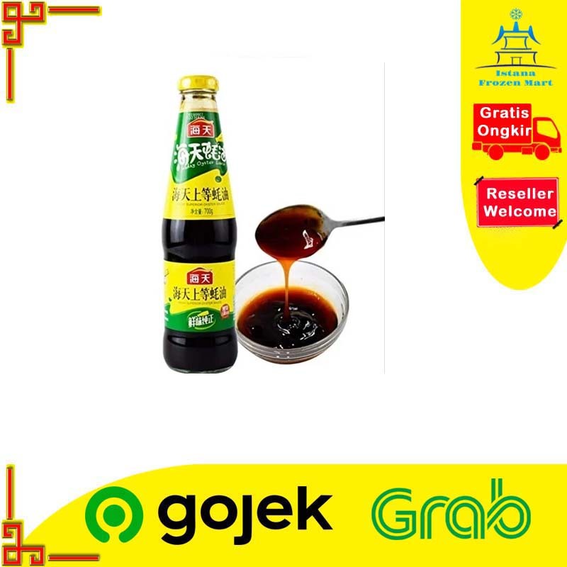 

Saus Tiram Oyster Sauce 260ml - HADAY