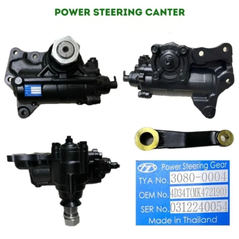 GEARBOX POWER STEERING MK472190 MITSUBHISI CANTER PS125/136 BOREM STIR YAMATO