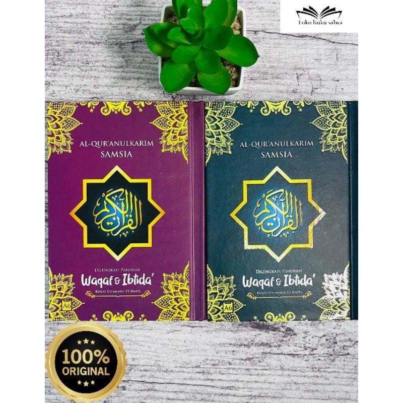 AL-QURAN SAMSIA WAQAF & IBTIDA'