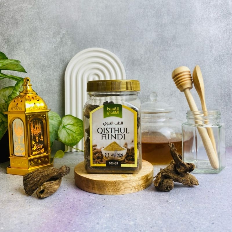 

100Gr Kayu Qisthul Hindi