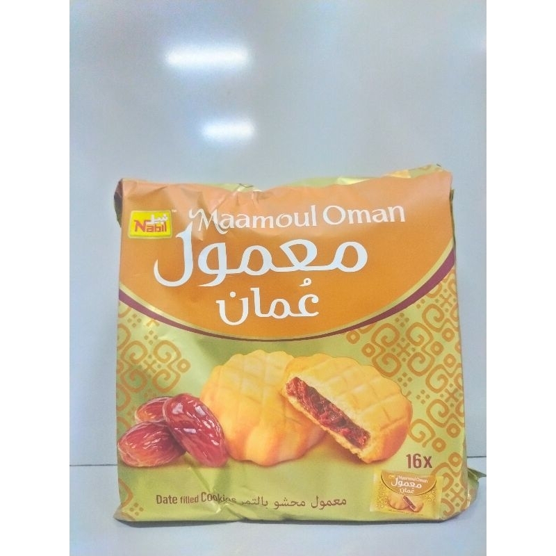 

Nabil maamoul Oman pie,Original kue kurma lembut, cookies isi 16 pcs