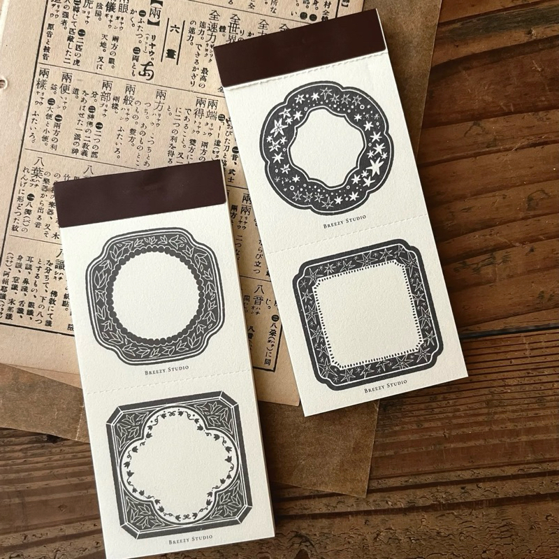 

[Sample 5pcs] Breezy Studio Letter Paper