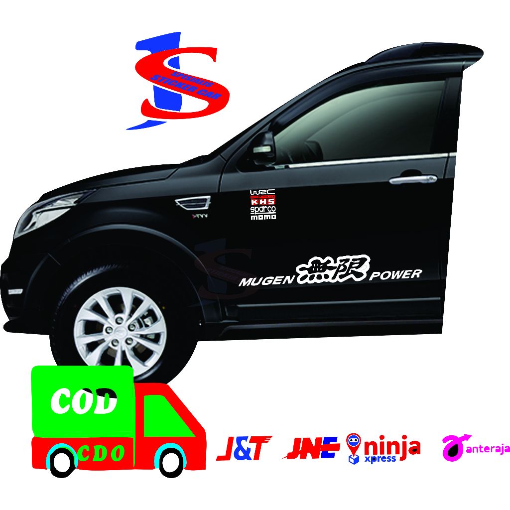 stiker les bodi bawah pintu mobil stiker variasi stiker bawah pintu mobil stiker carbon
