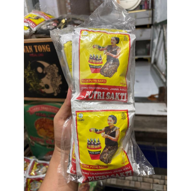 PUTRI SAKTI SASET
