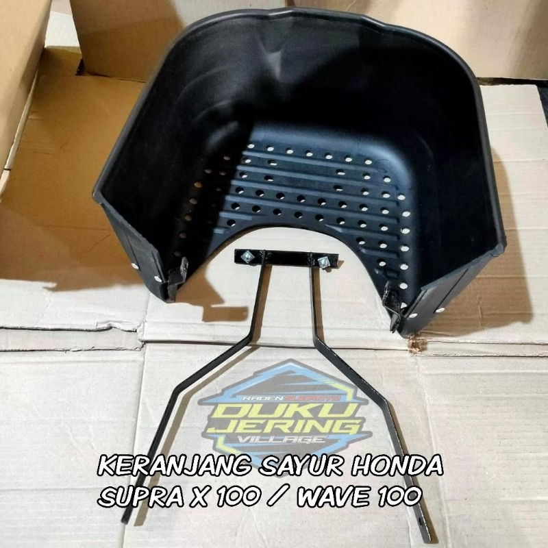 KERANJANG HONDA SUPRA X 100 / SUPRA FIT 100 LAMA KERANJANG SAYUR