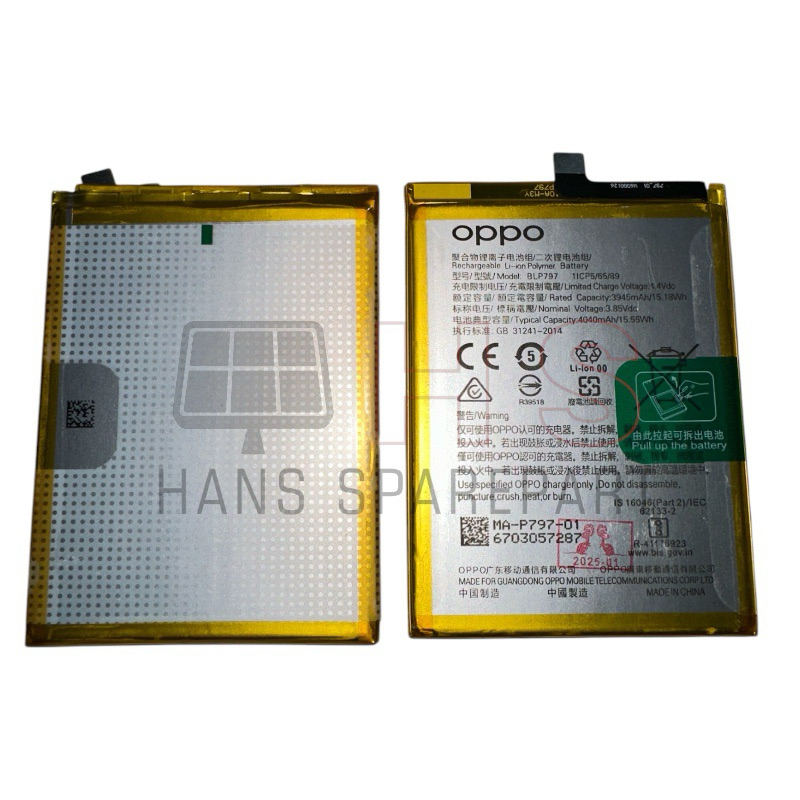 BLP797 BATERAI OPPO A72 5G / OPPO A73 5G - ORIGINAL