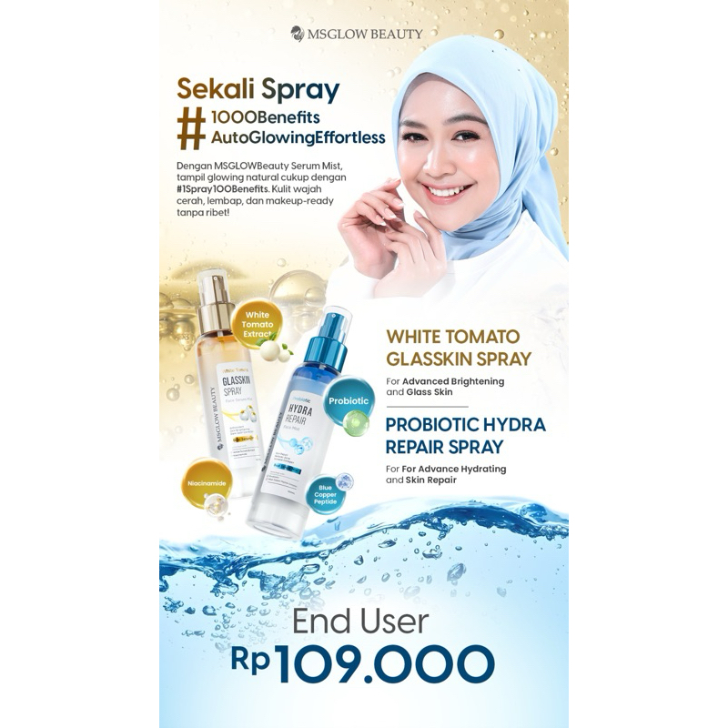 White tomato glasskinn