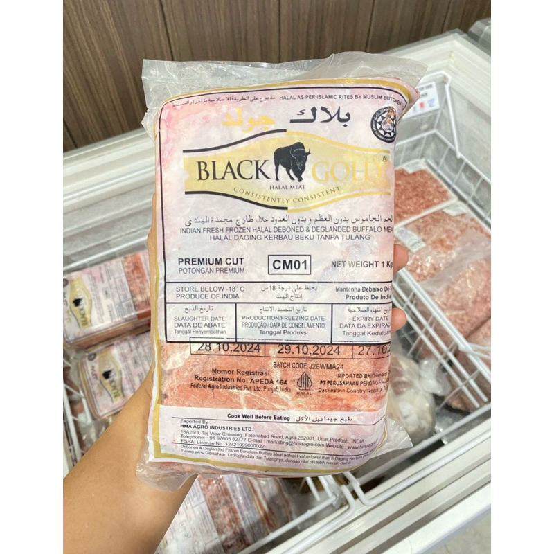 

BLACK GOLD Daging Kerbau Beku Tanpa Tulang -+ 1 KG