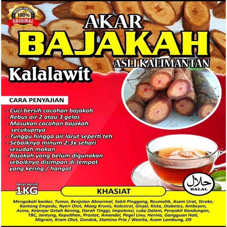 

[PROMO BESAR BESARAN] Akar Bajakah Tampala merah Jamu Herbal Obat Kanker Akar Kayu Bajakah/Teh Bajakah ORIGINAL 1KG