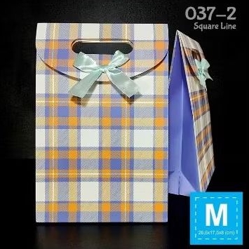 

Paper Bag M Pita / Goodie Bag / Goody Bag / Tas Ultah - SQUARE Line