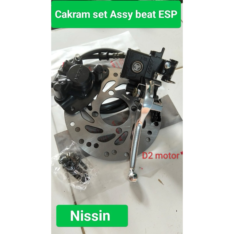 CAKRAM SET ASSY DEPAN / KALIPER SET PIRINGAN PLUS MASTER REM SELANG VARIO 125, VARIO 150,BeAT FI ESP