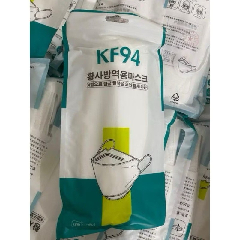 Masker KF94 4PLY termurah 1box PUTIH / 1 pack masker 4ply masker sensi convex